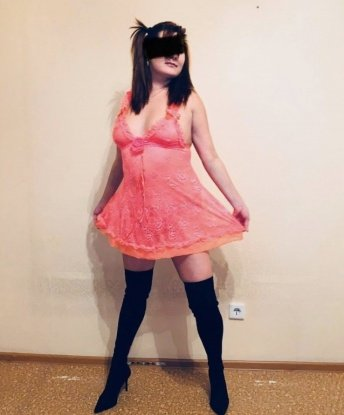 🔥💃🏻 Со мной ты окунешься в мир незабываемых ощущений и наслаждений. Мои услуги охватывают всевозможные фантазии и сексуальные желания. 💋💦 Помимо страстного секса, могу стать твоей прекрасной компаньонкой на мероприятиях или деловых встречах. В Москве я чувствую себя как рыба в воде. 🌃✨ Мои клиенты оказываются довольными и возвращаются ко мне снова. 🔝💯 У меня есть отличные отзывы и подтверждающие фотографии. 📸😘 Развлеку тебя и доставлю незабываемые эмоции. Жду встречи! 😉💕 Эльза