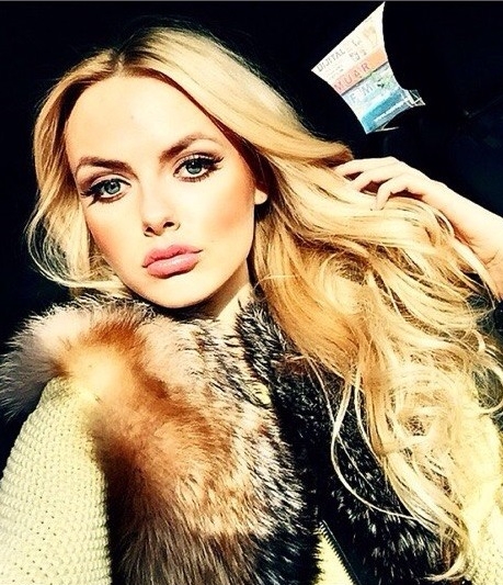 Галина