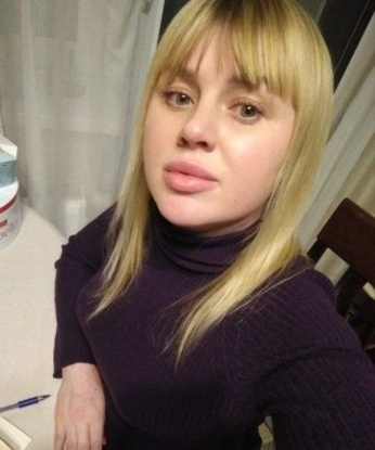 Виктория